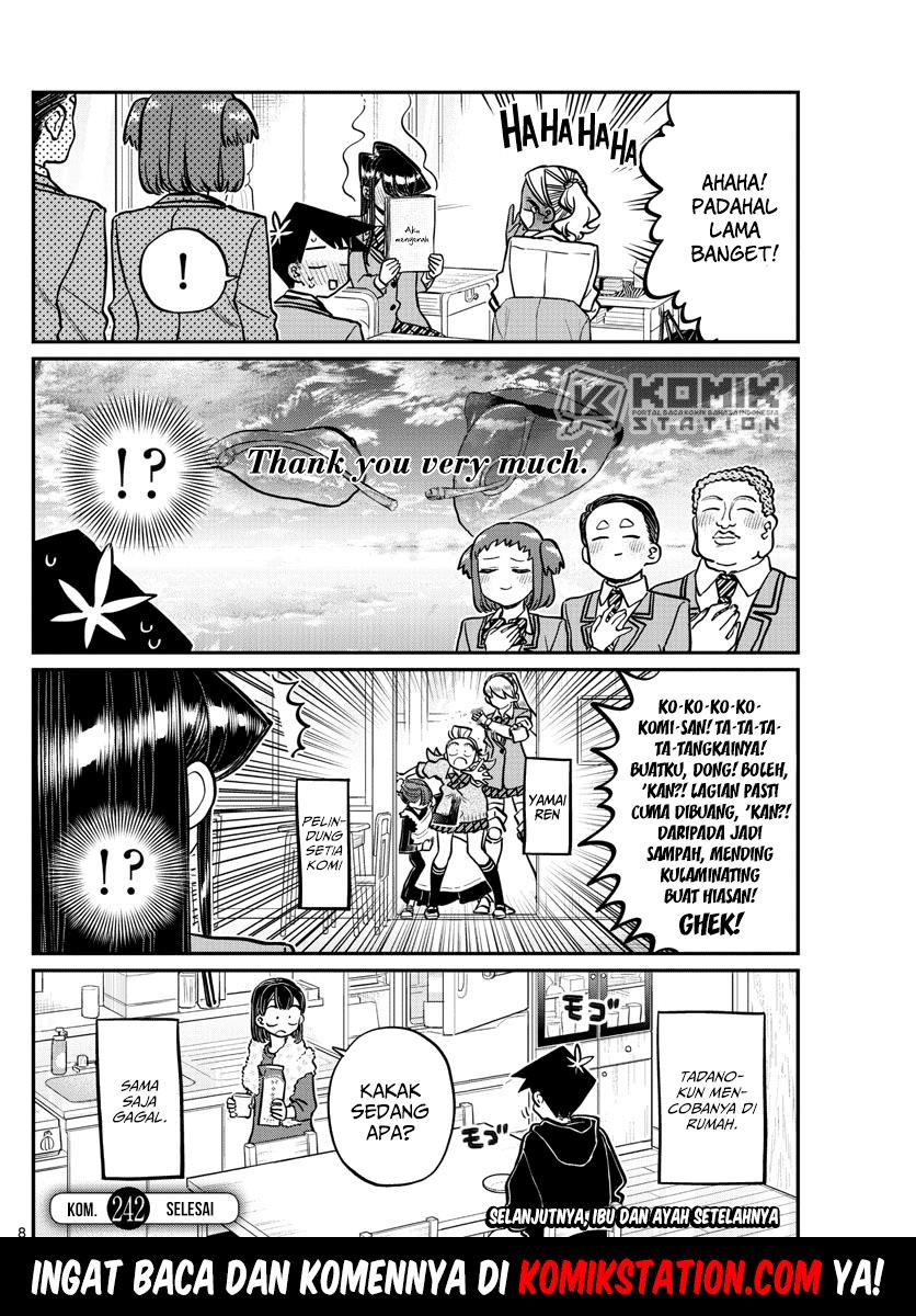 komi-san-wa-komyushou-desu - Chapter: 242