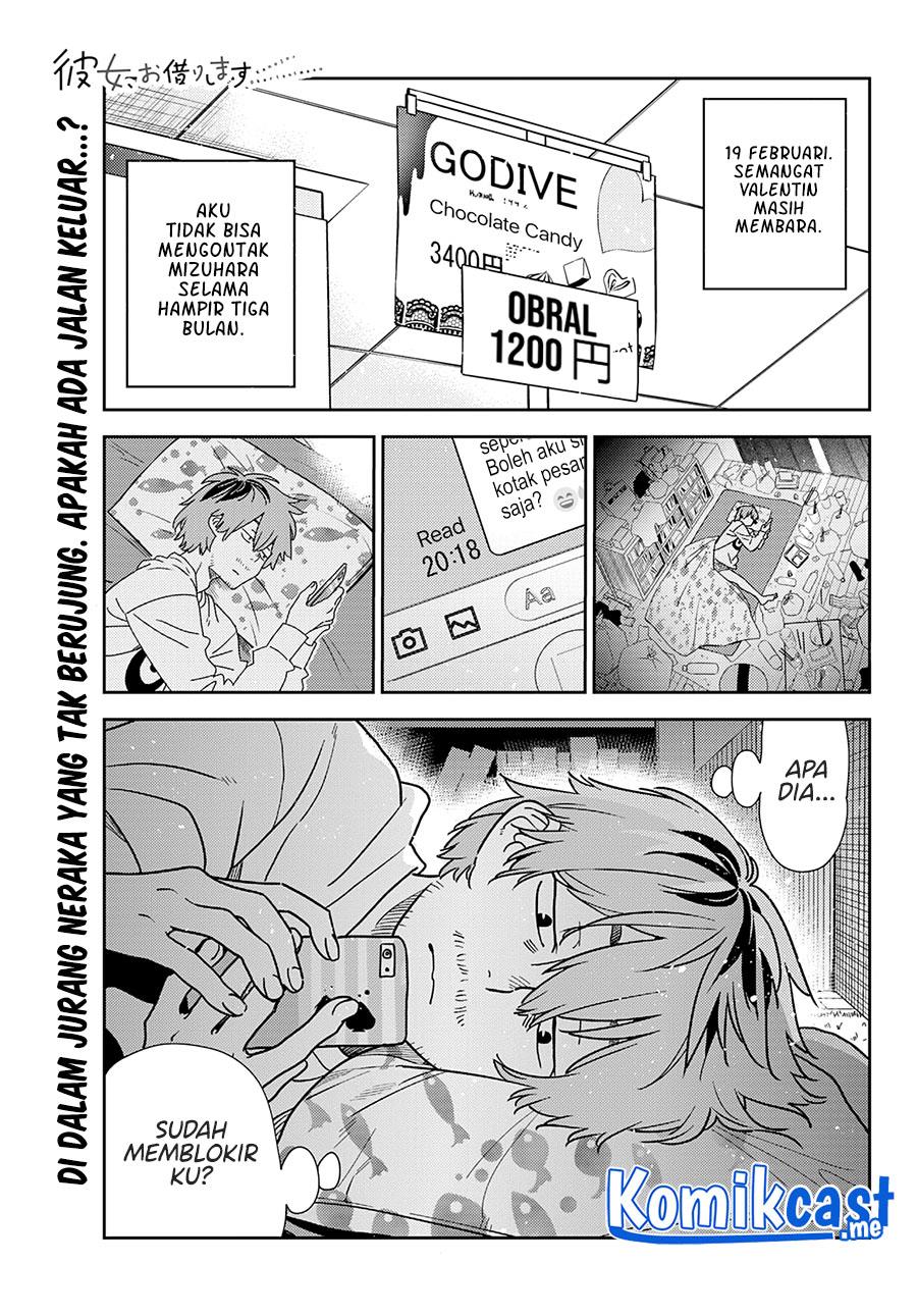 kanojo-okarishimasu - Chapter: 236