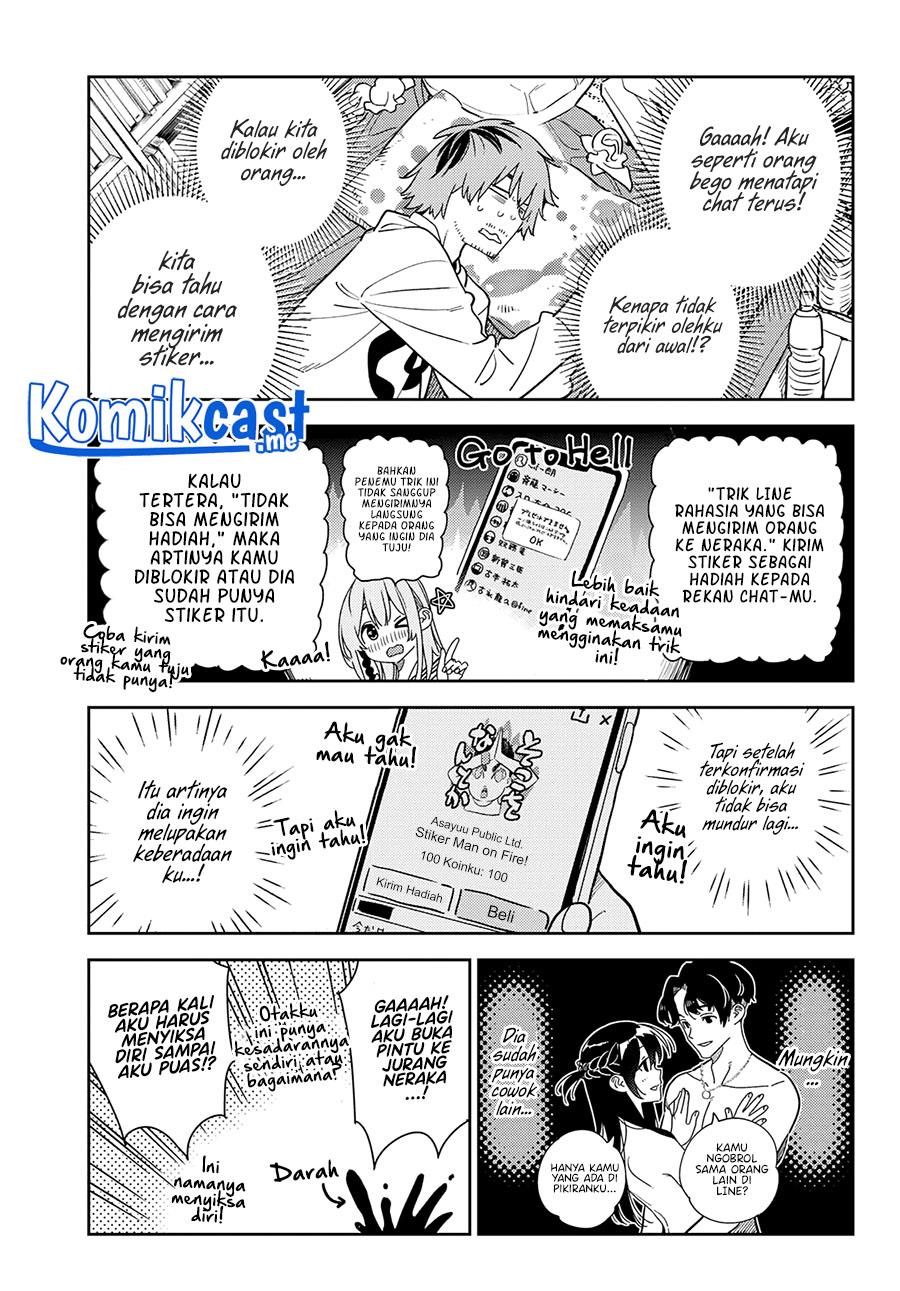 kanojo-okarishimasu - Chapter: 236