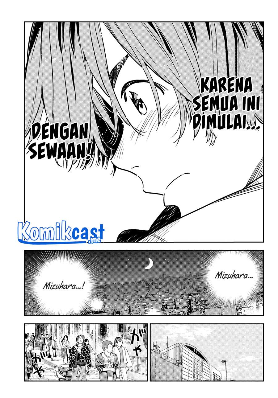 kanojo-okarishimasu - Chapter: 236