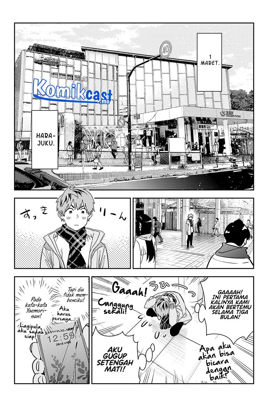 kanojo-okarishimasu - Chapter: 236