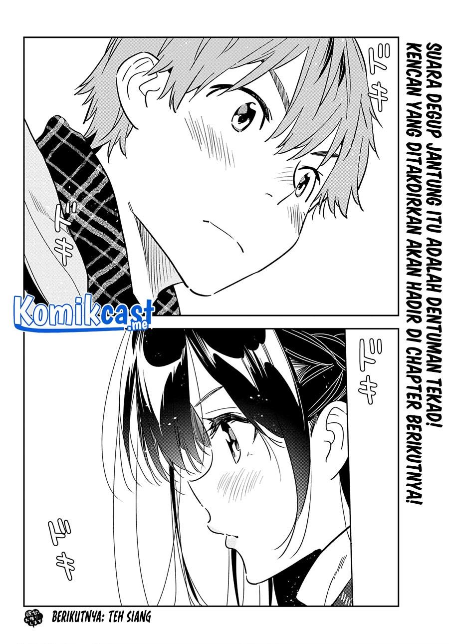 kanojo-okarishimasu - Chapter: 236