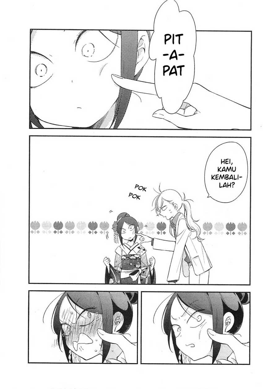 opapagoto - Chapter: 8