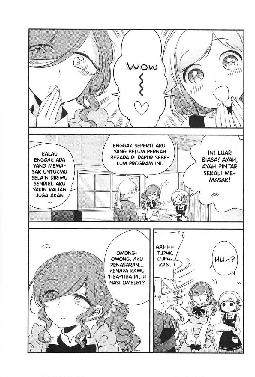 opapagoto - Chapter: 8