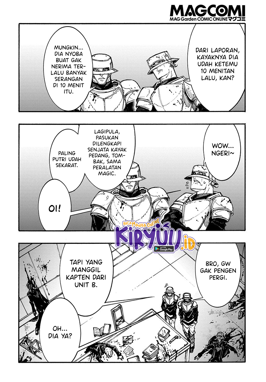 meccha-shoukan-sareta-ken - Chapter: 16.5