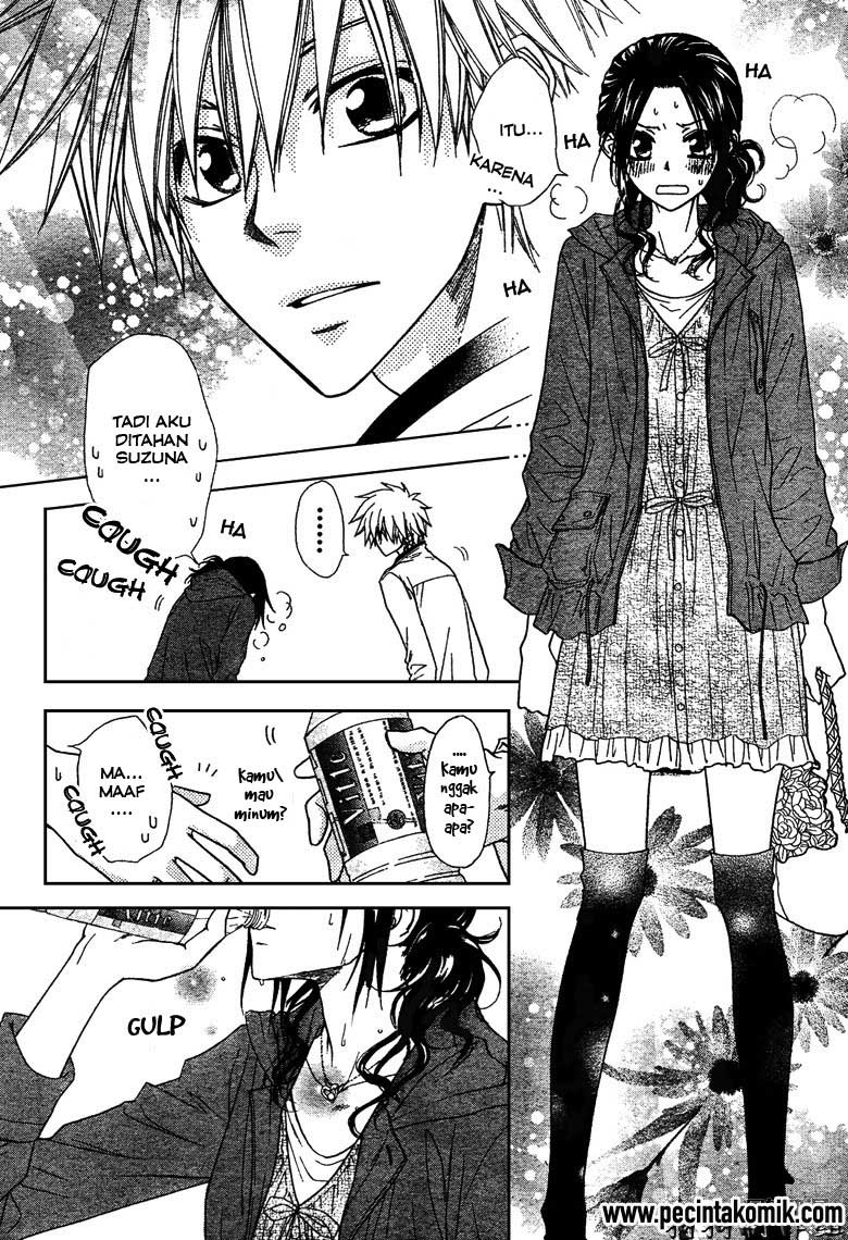 kaichou-wa-maid-sama - Chapter: 41