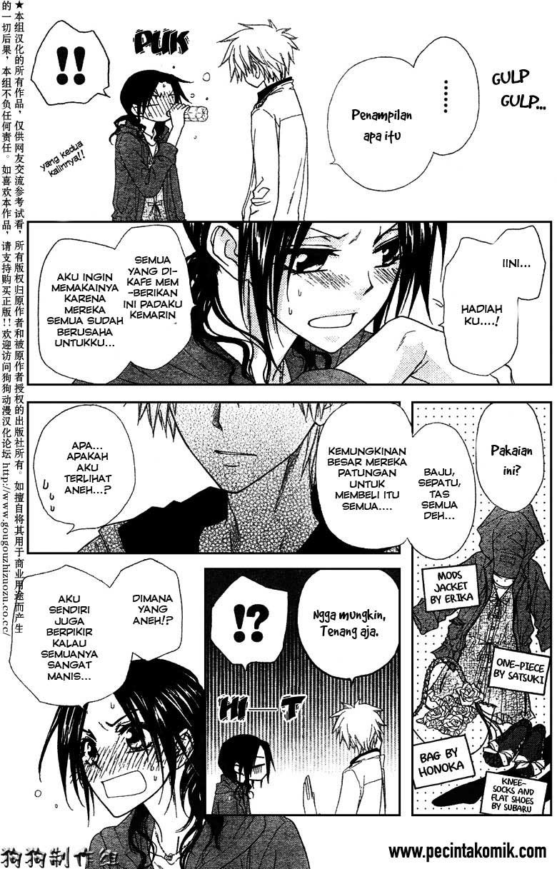 kaichou-wa-maid-sama - Chapter: 41