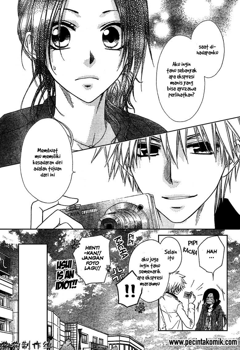 kaichou-wa-maid-sama - Chapter: 41