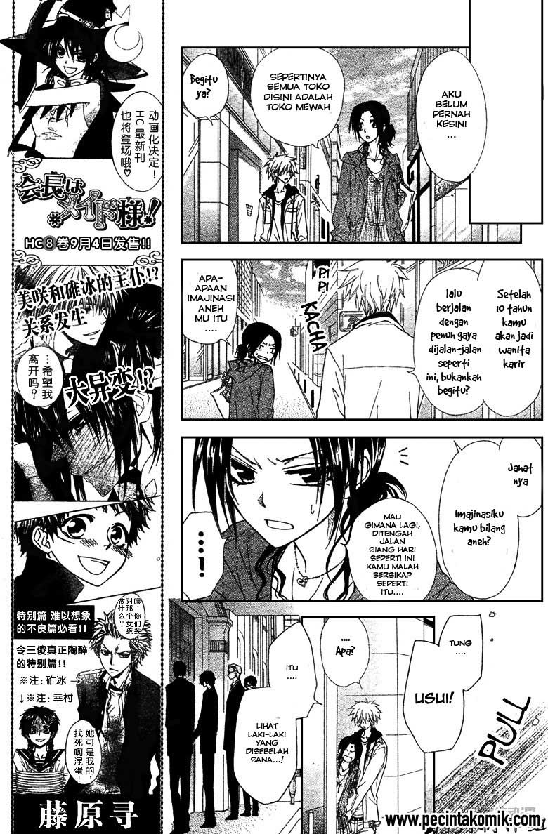 kaichou-wa-maid-sama - Chapter: 41