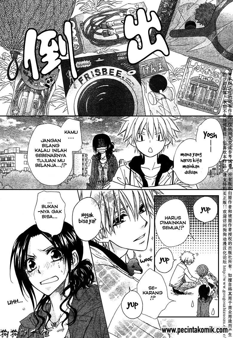 kaichou-wa-maid-sama - Chapter: 41