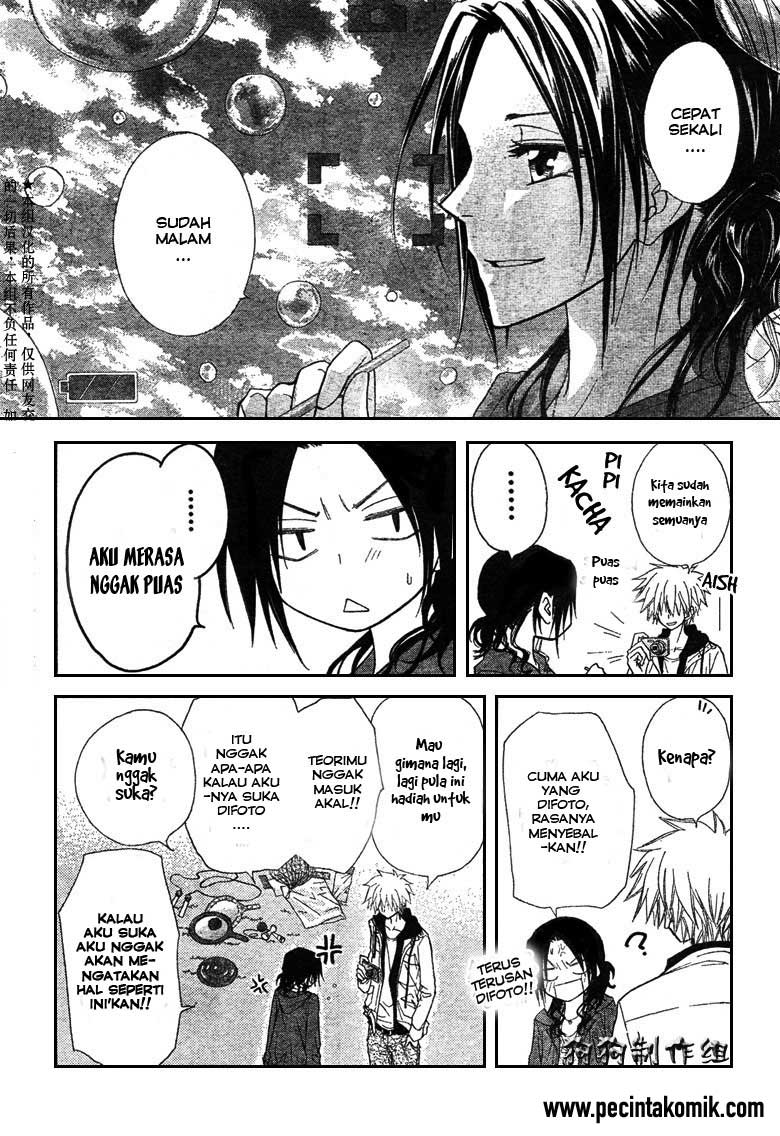 kaichou-wa-maid-sama - Chapter: 41