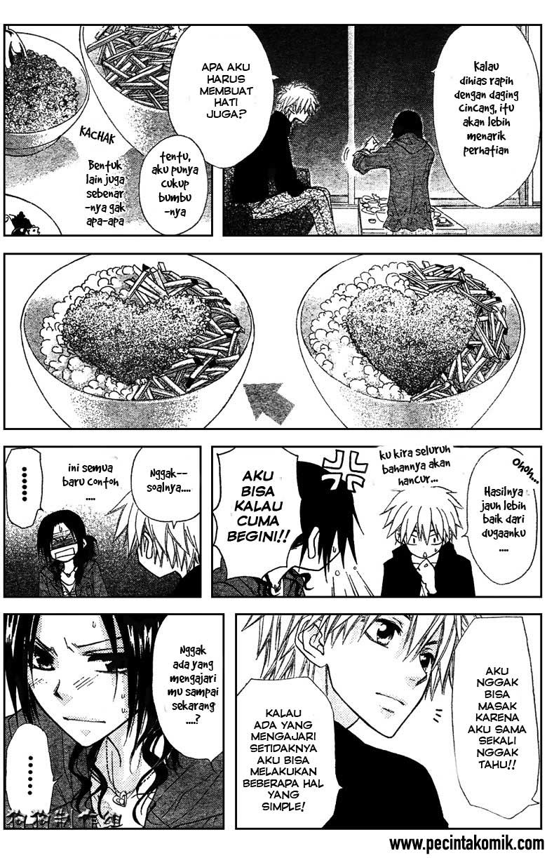 kaichou-wa-maid-sama - Chapter: 41