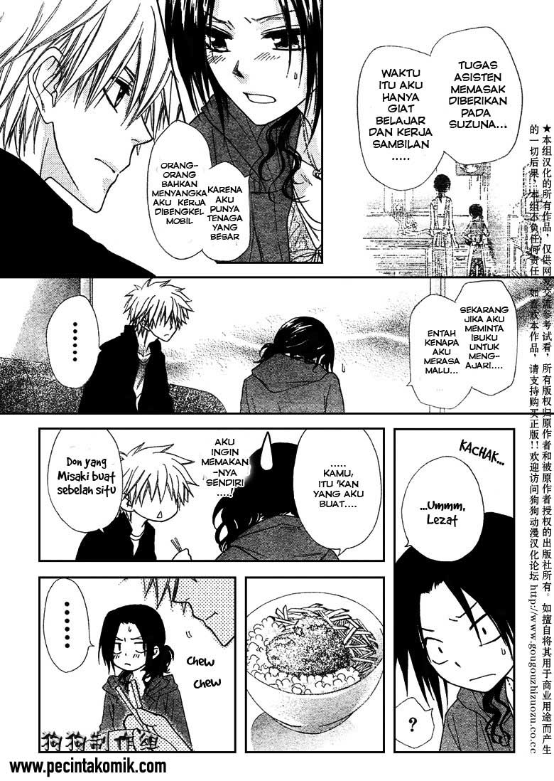 kaichou-wa-maid-sama - Chapter: 41