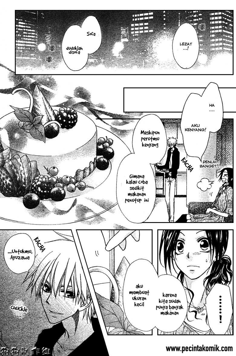 kaichou-wa-maid-sama - Chapter: 41