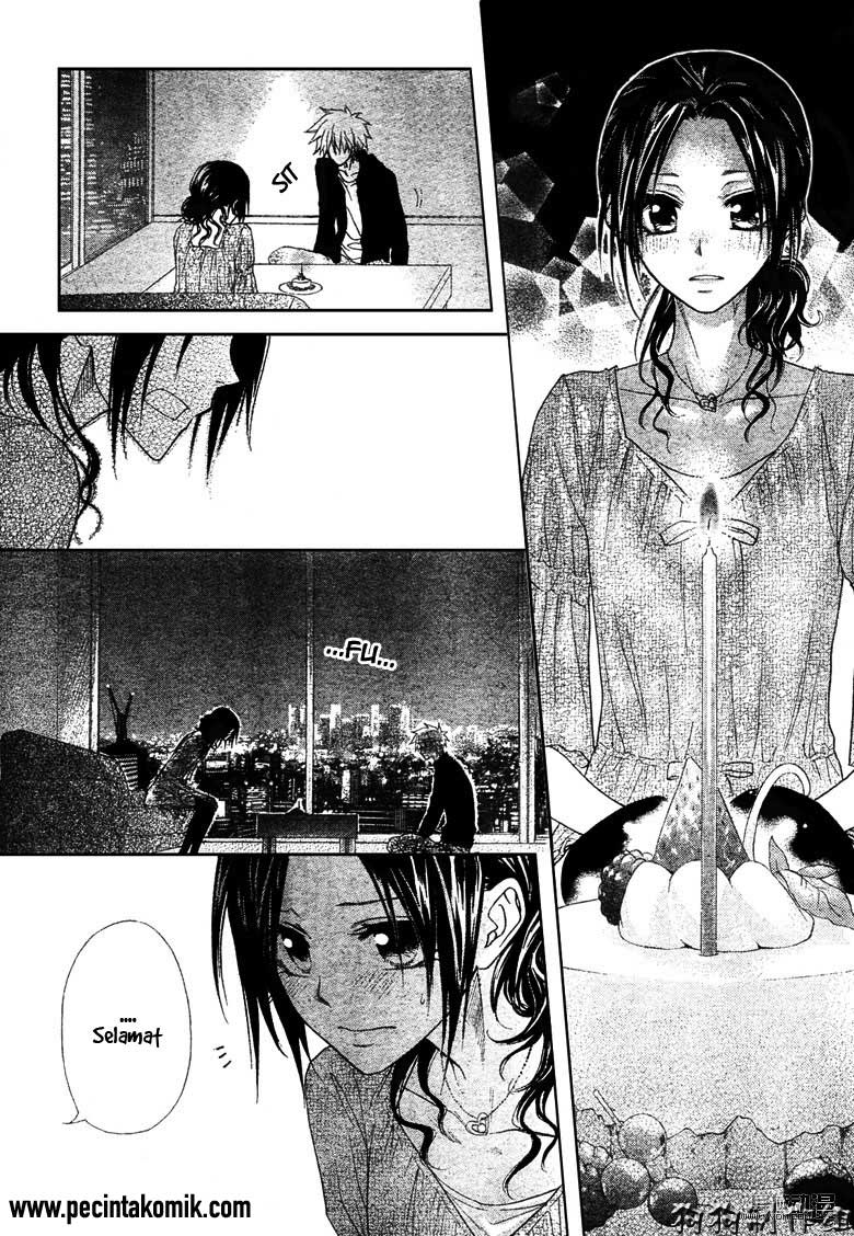 kaichou-wa-maid-sama - Chapter: 41