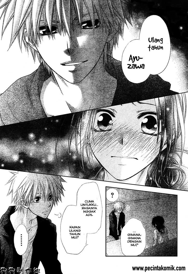 kaichou-wa-maid-sama - Chapter: 41