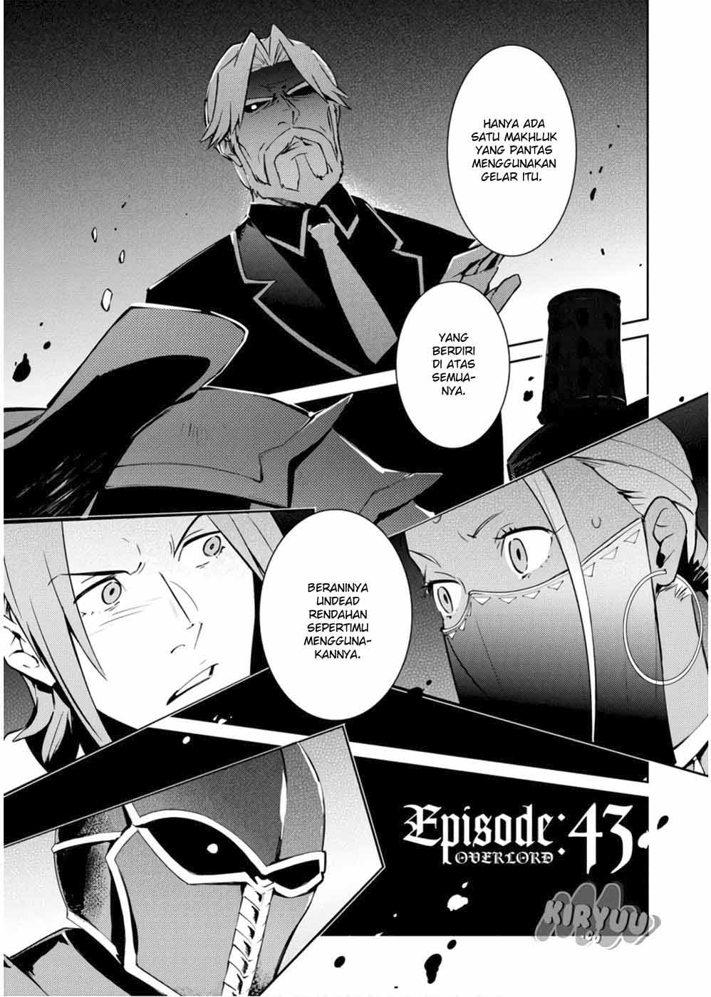 overlord - Chapter: 43