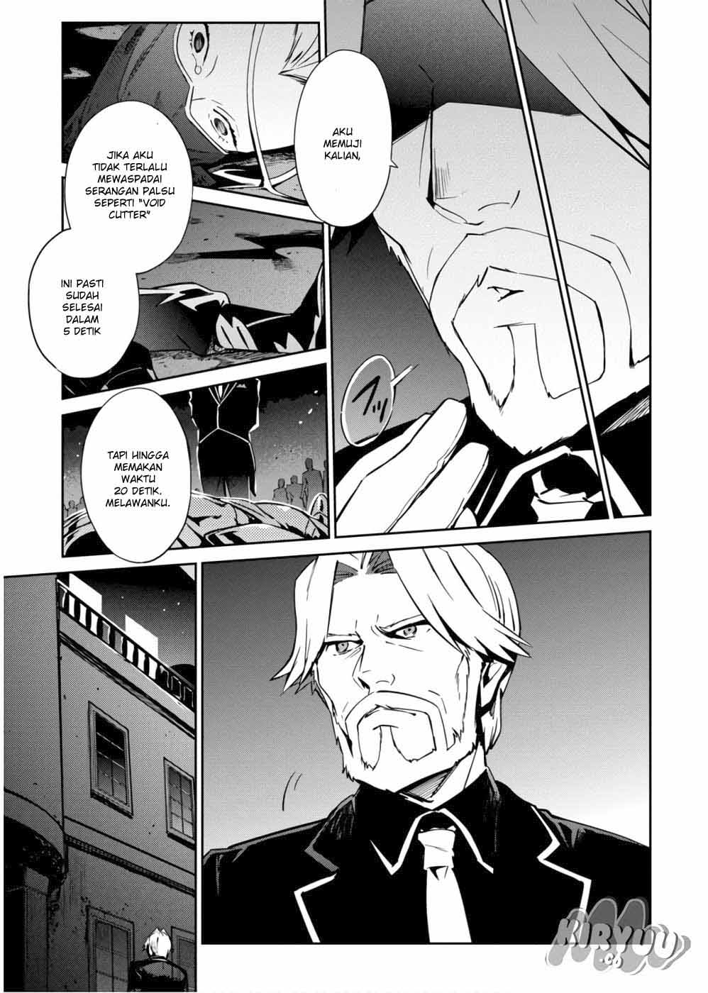 overlord - Chapter: 43