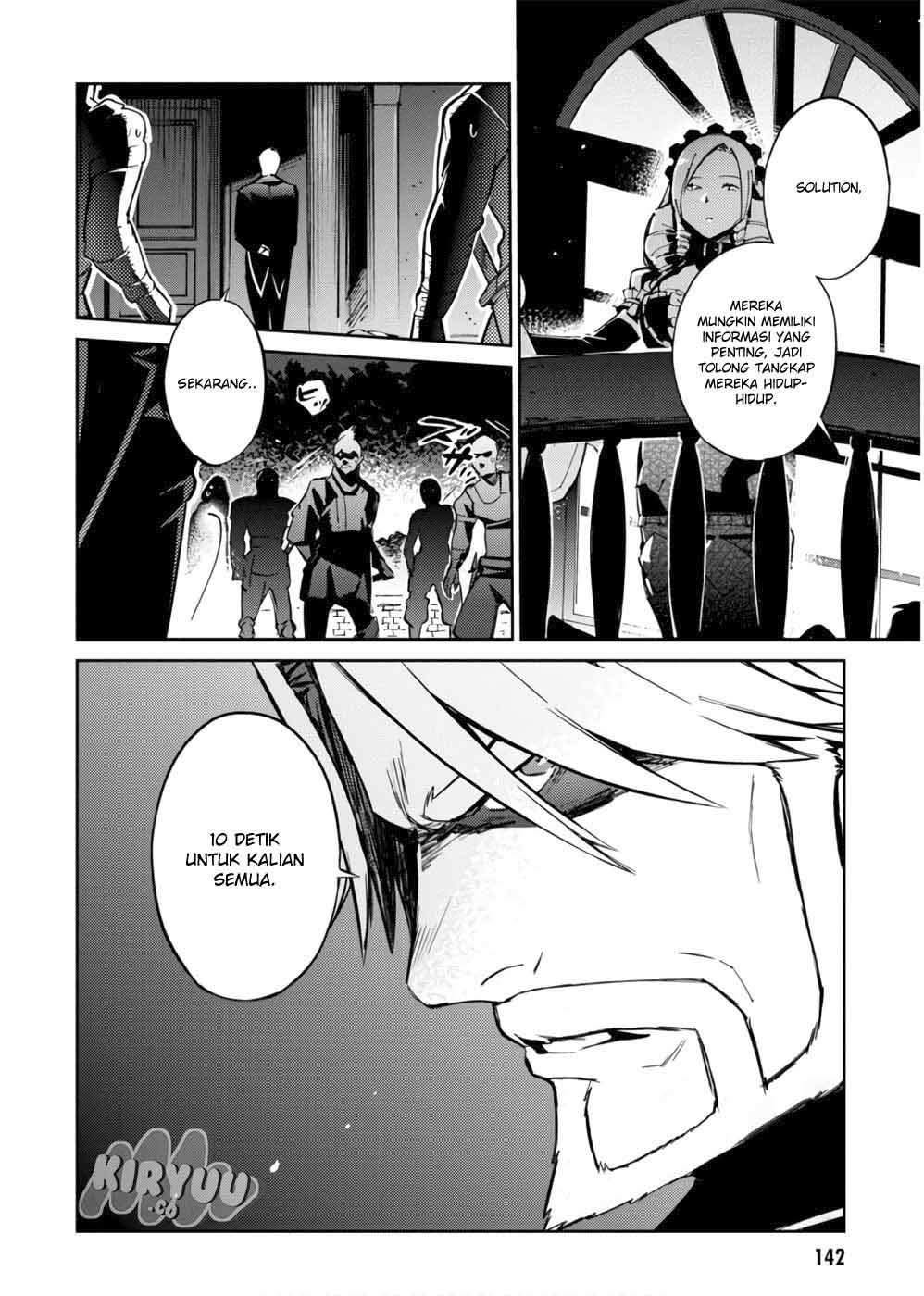 overlord - Chapter: 43