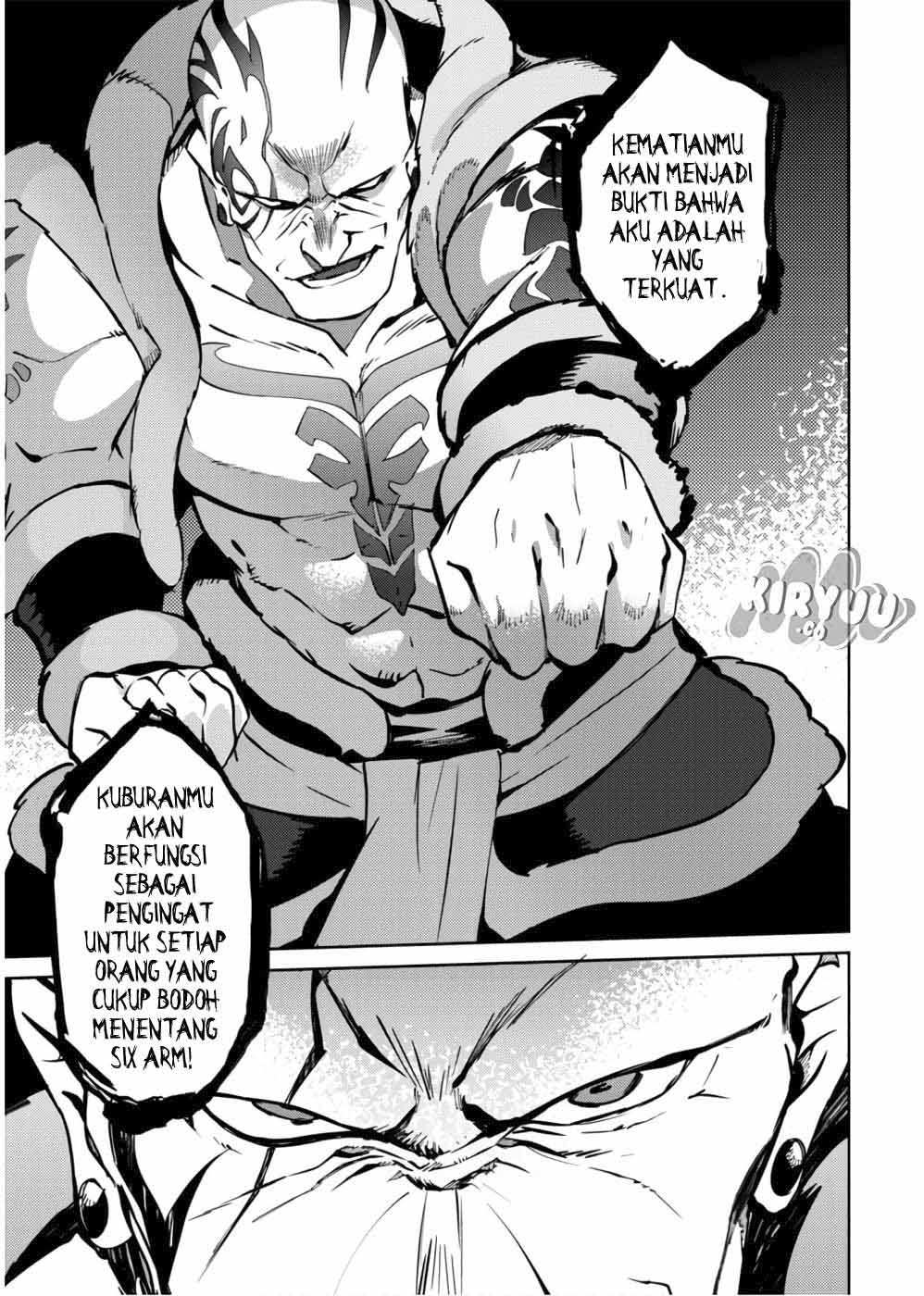 overlord - Chapter: 43