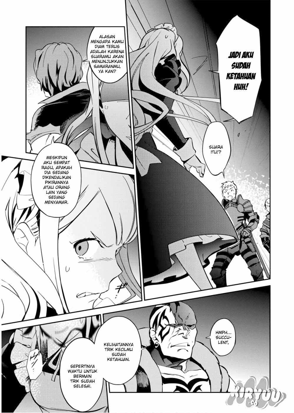 overlord - Chapter: 43