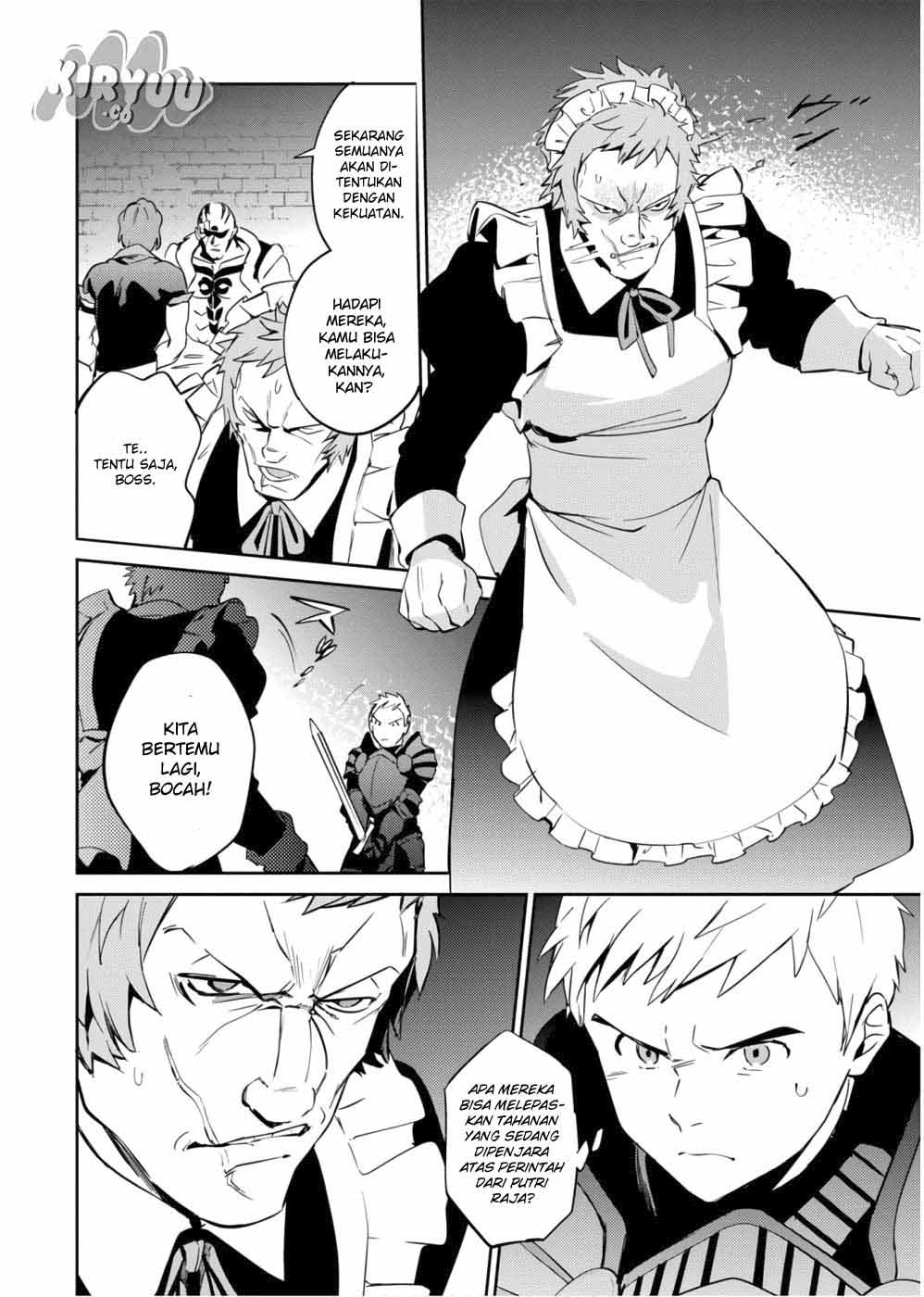 overlord - Chapter: 43