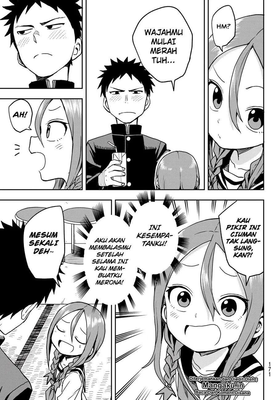 soredemo-ayumu-wa-yosetekuru - Chapter: 26