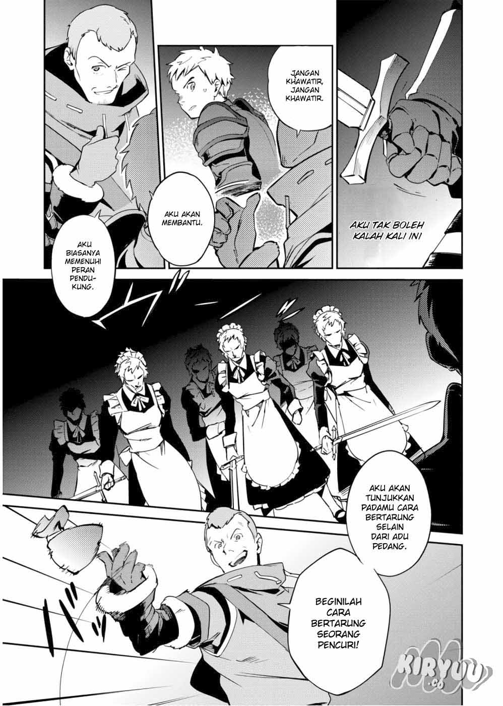 overlord - Chapter: 43