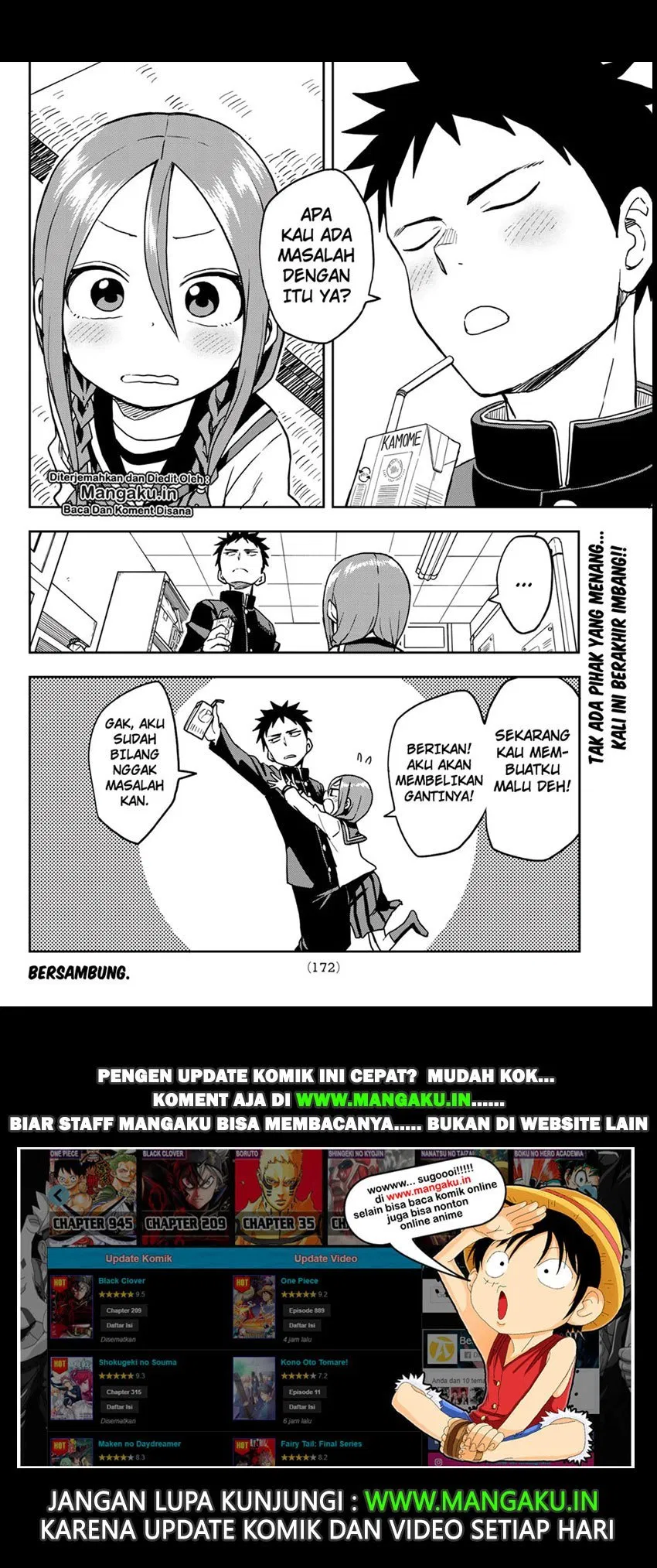 soredemo-ayumu-wa-yosetekuru - Chapter: 26