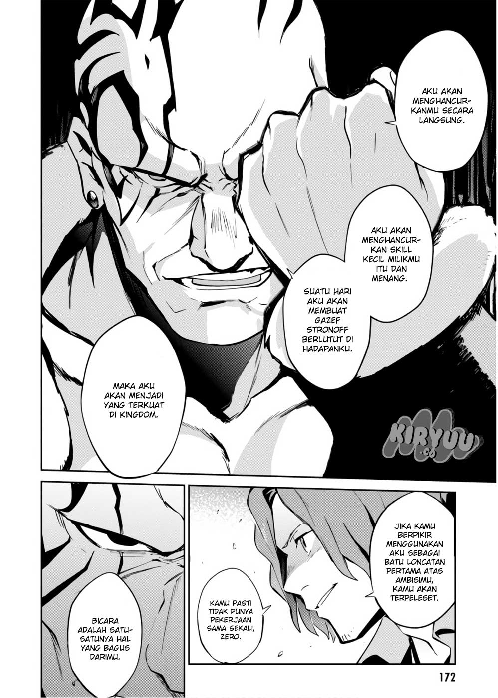 overlord - Chapter: 43