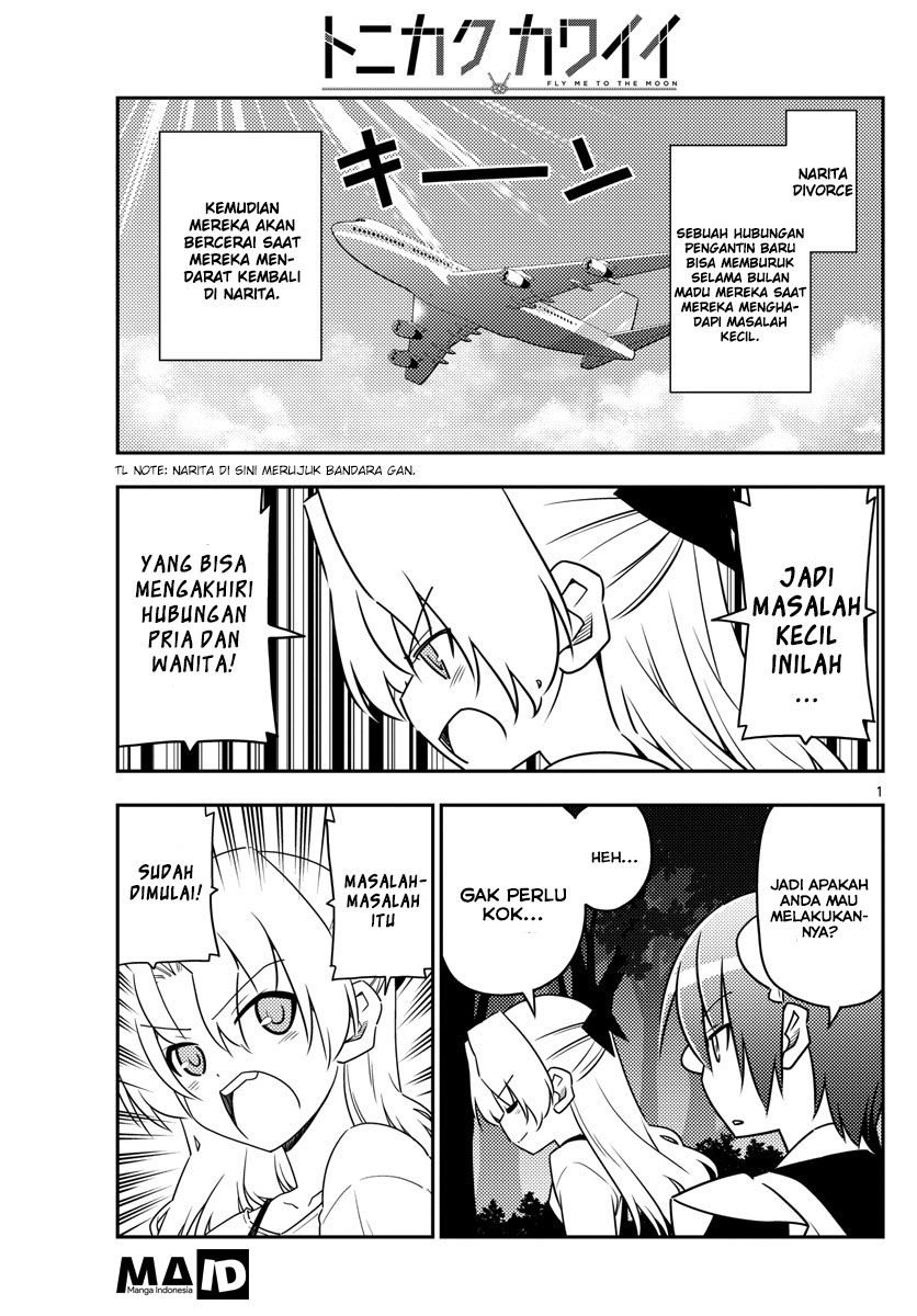 tonikaku-kawaii-indo - Chapter: 23