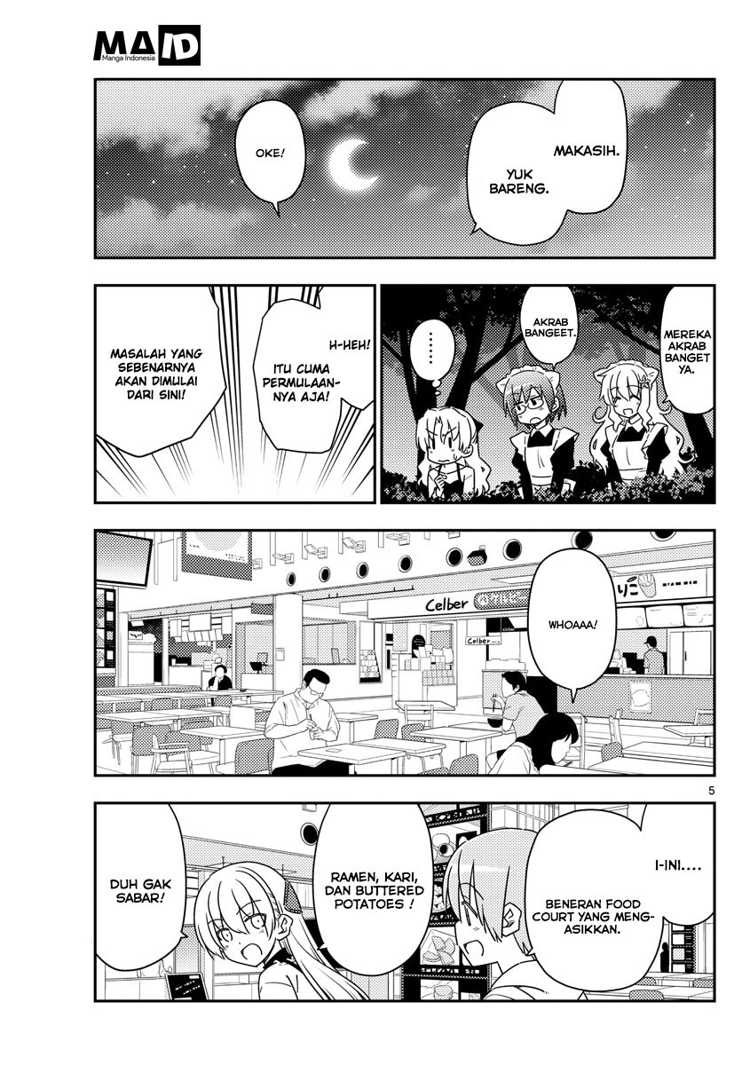 tonikaku-kawaii-indo - Chapter: 23