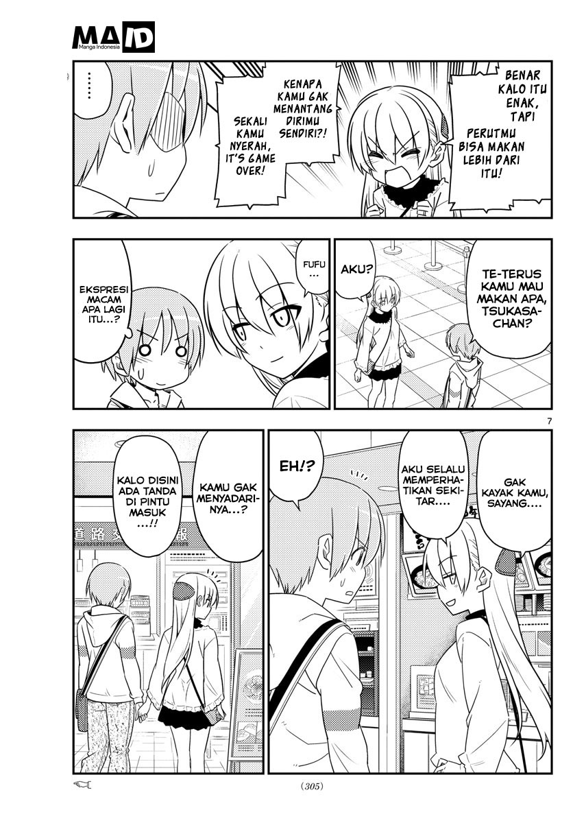 tonikaku-kawaii-indo - Chapter: 23