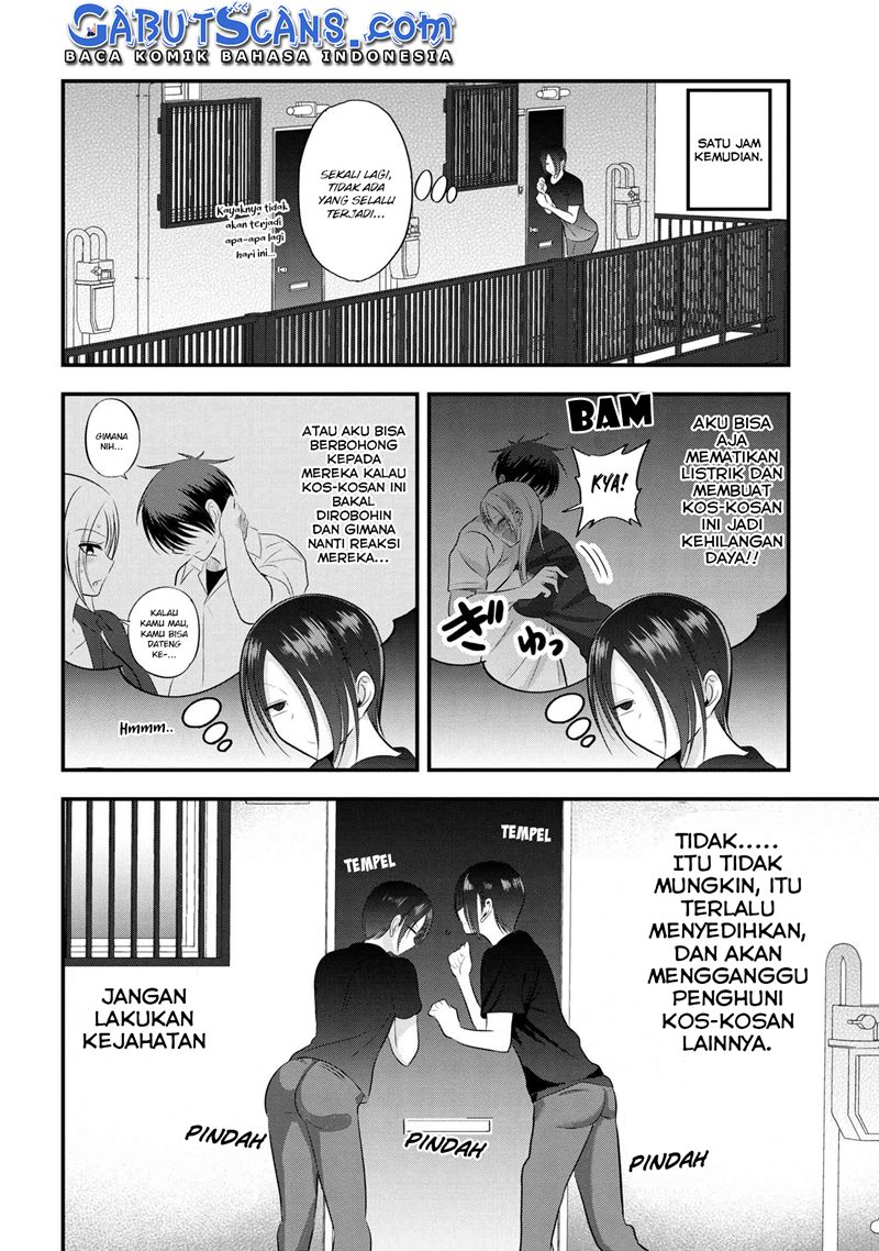 please-go-home-akutsu-san - Chapter: 106.5