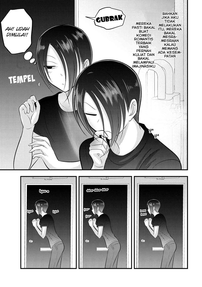 please-go-home-akutsu-san - Chapter: 106.5