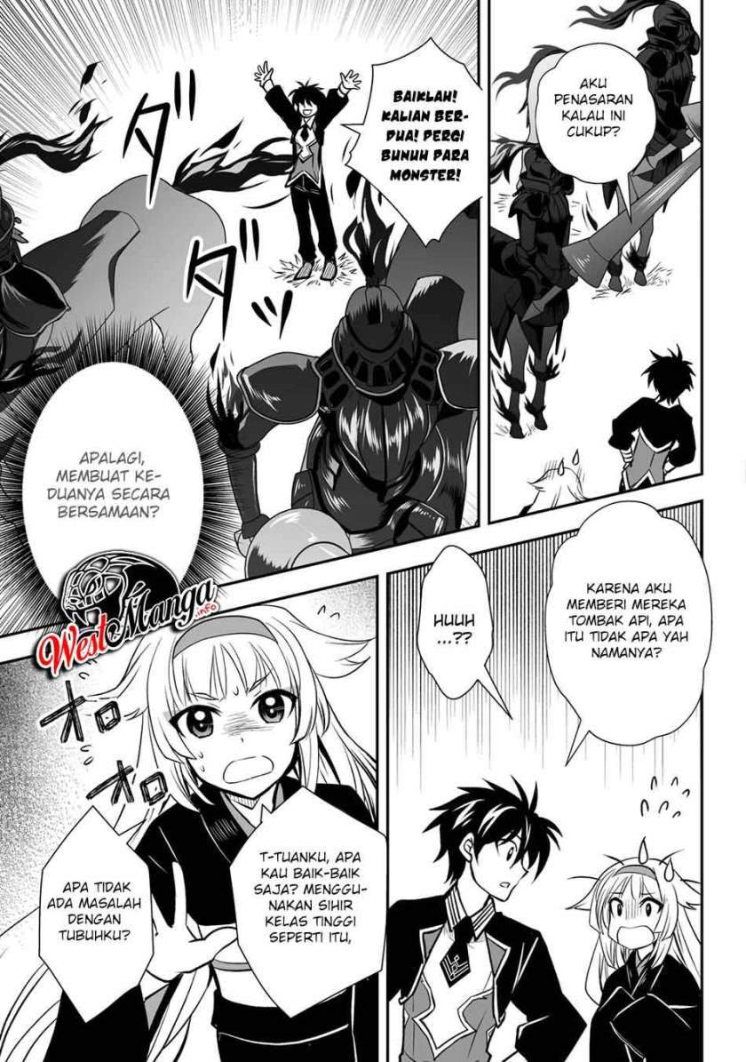 level-1-no-saikyou-kenja-noroi-de-saikakyuu-mahou-shika-tsukaenai-kedo-kami-no-kanchigai-de-mugen - Chapter: 18