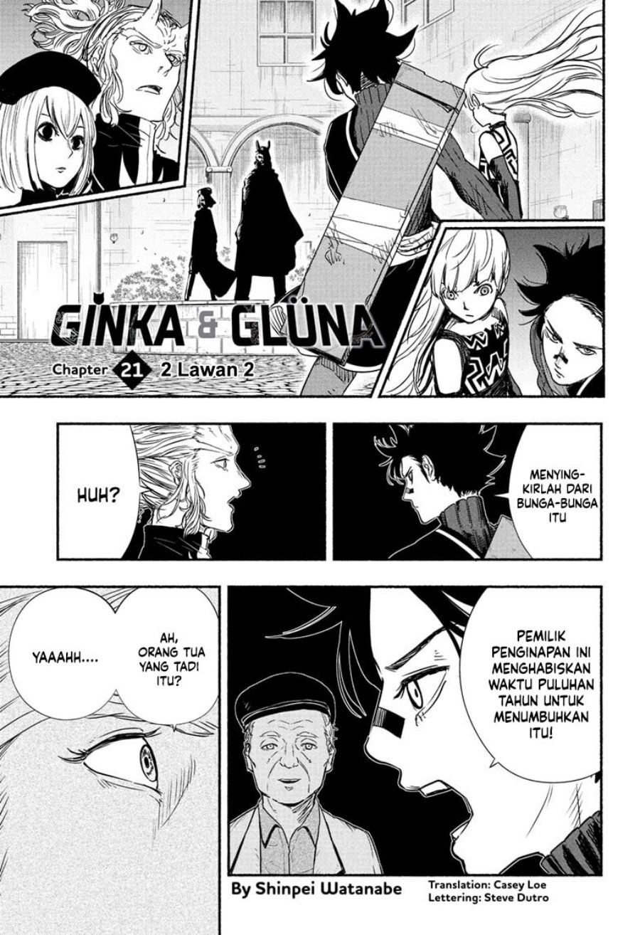 ginka-to-gluna - Chapter: 21