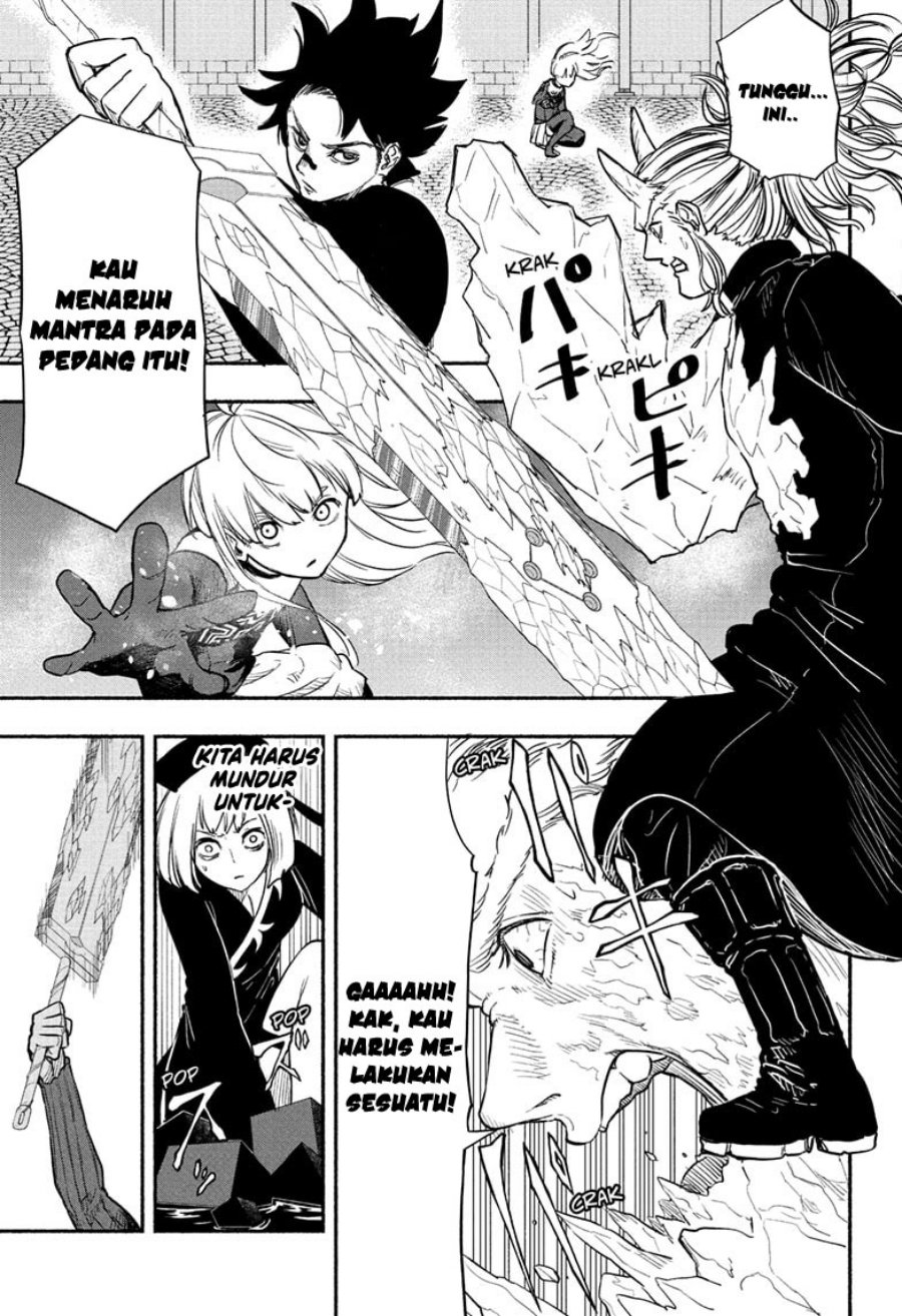 ginka-to-gluna - Chapter: 21