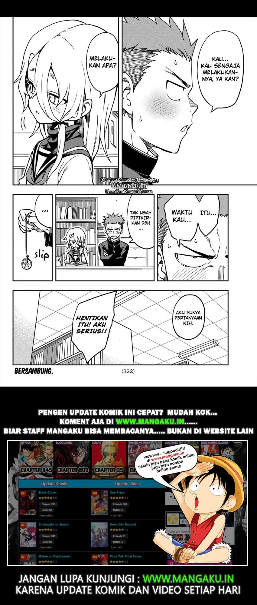 soredemo-ayumu-wa-yosetekuru - Chapter: 27