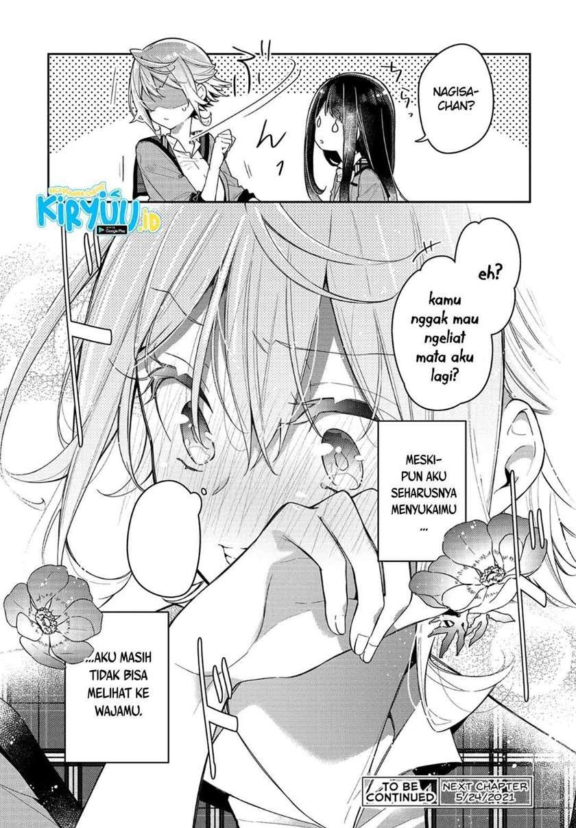 anemone-wa-netsu-o-obiru - Chapter: 6