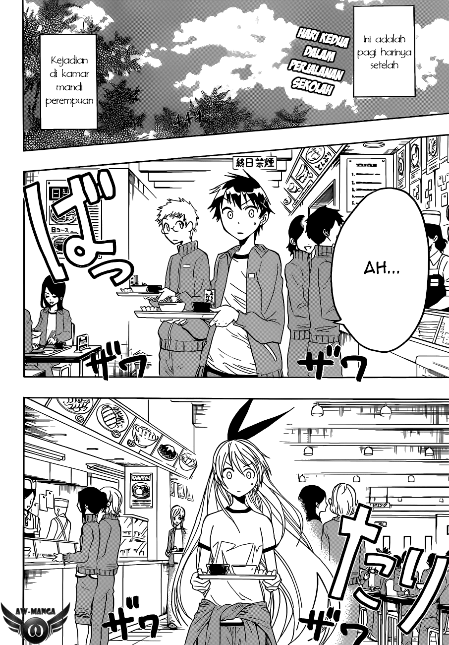 nisekoi - Chapter: 24