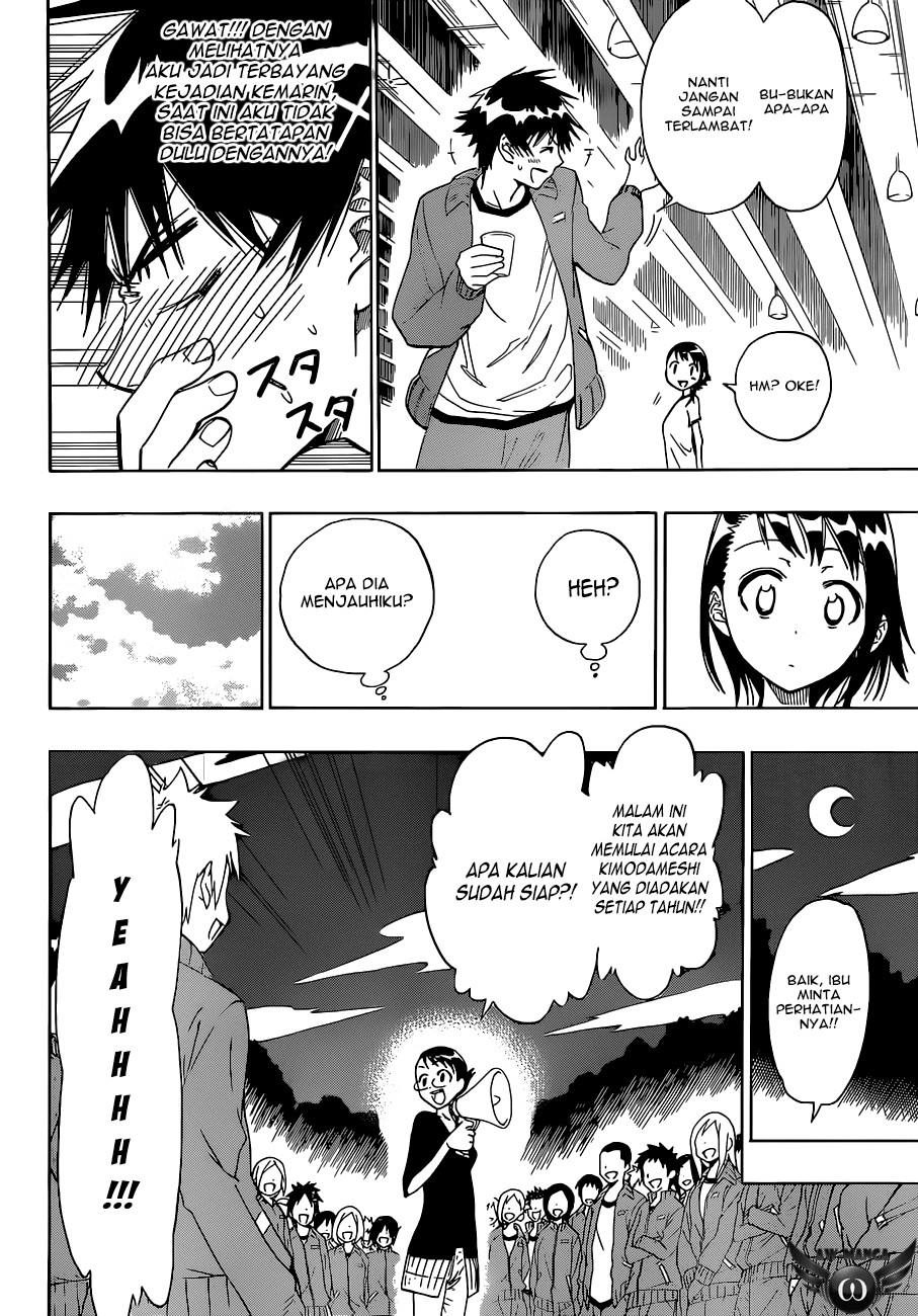 nisekoi - Chapter: 24