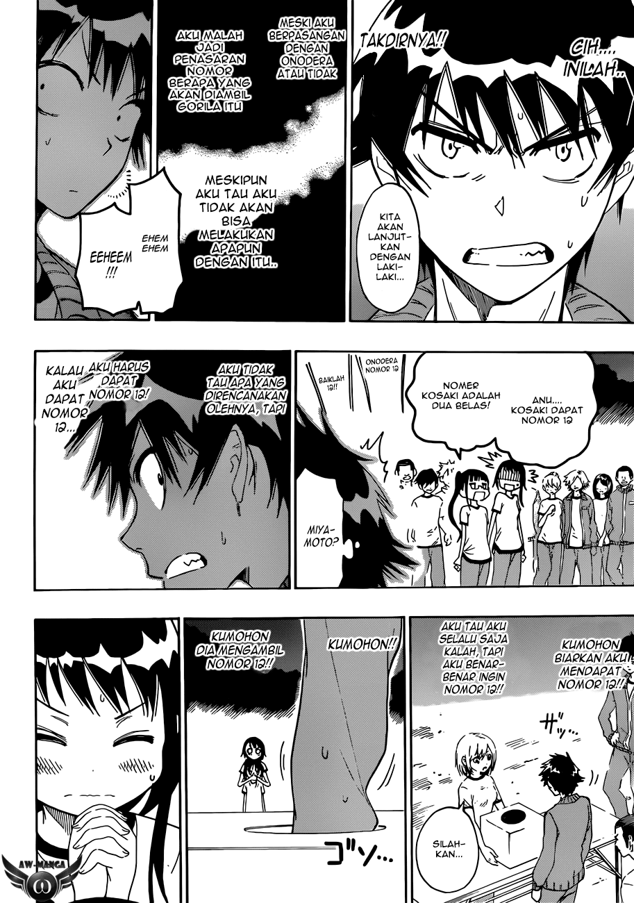 nisekoi - Chapter: 24