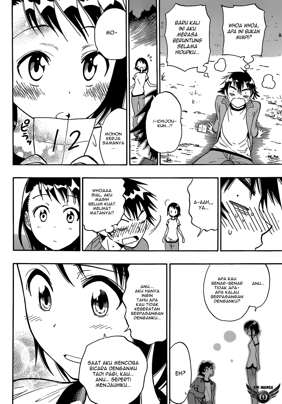 nisekoi - Chapter: 24