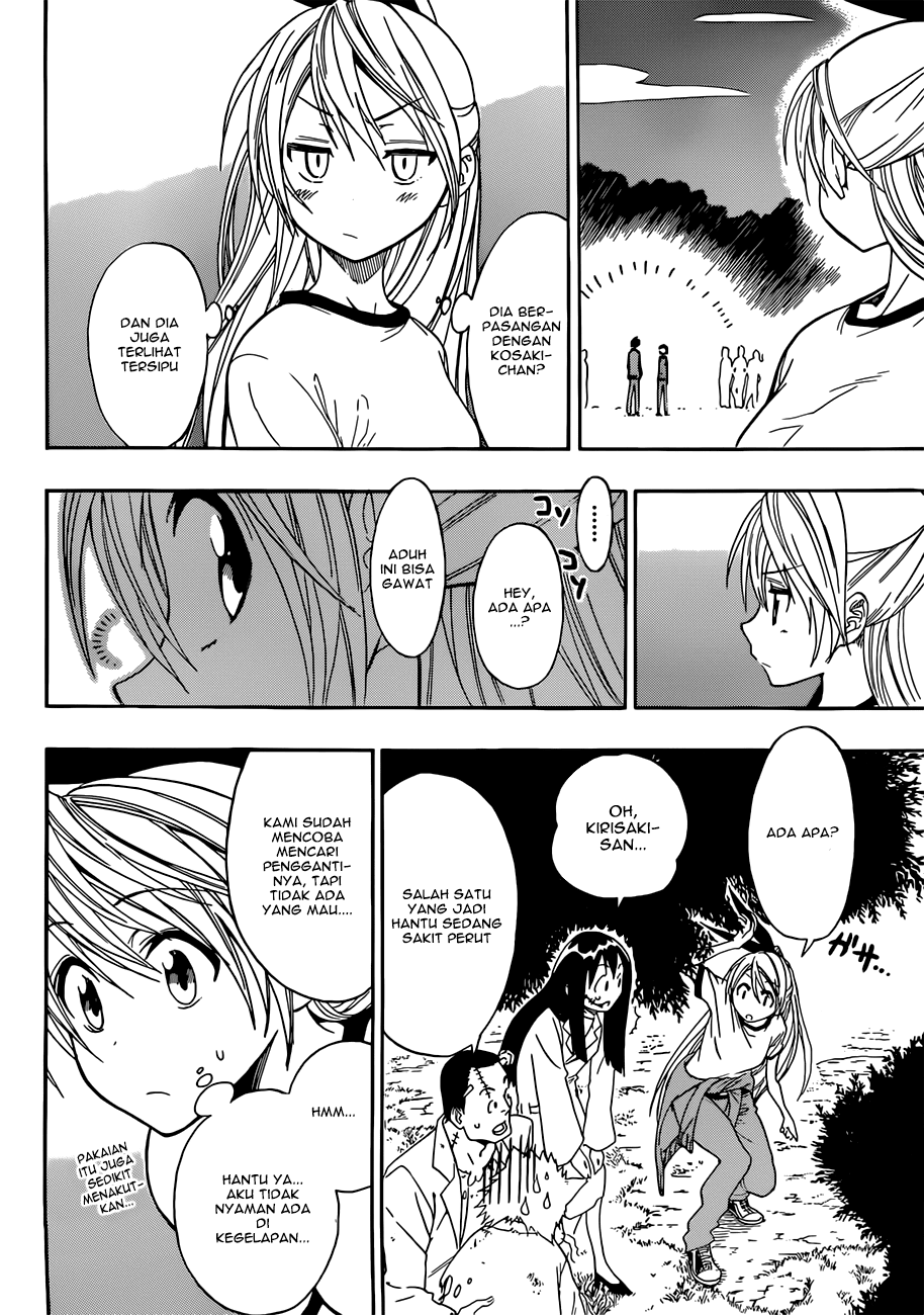 nisekoi - Chapter: 24