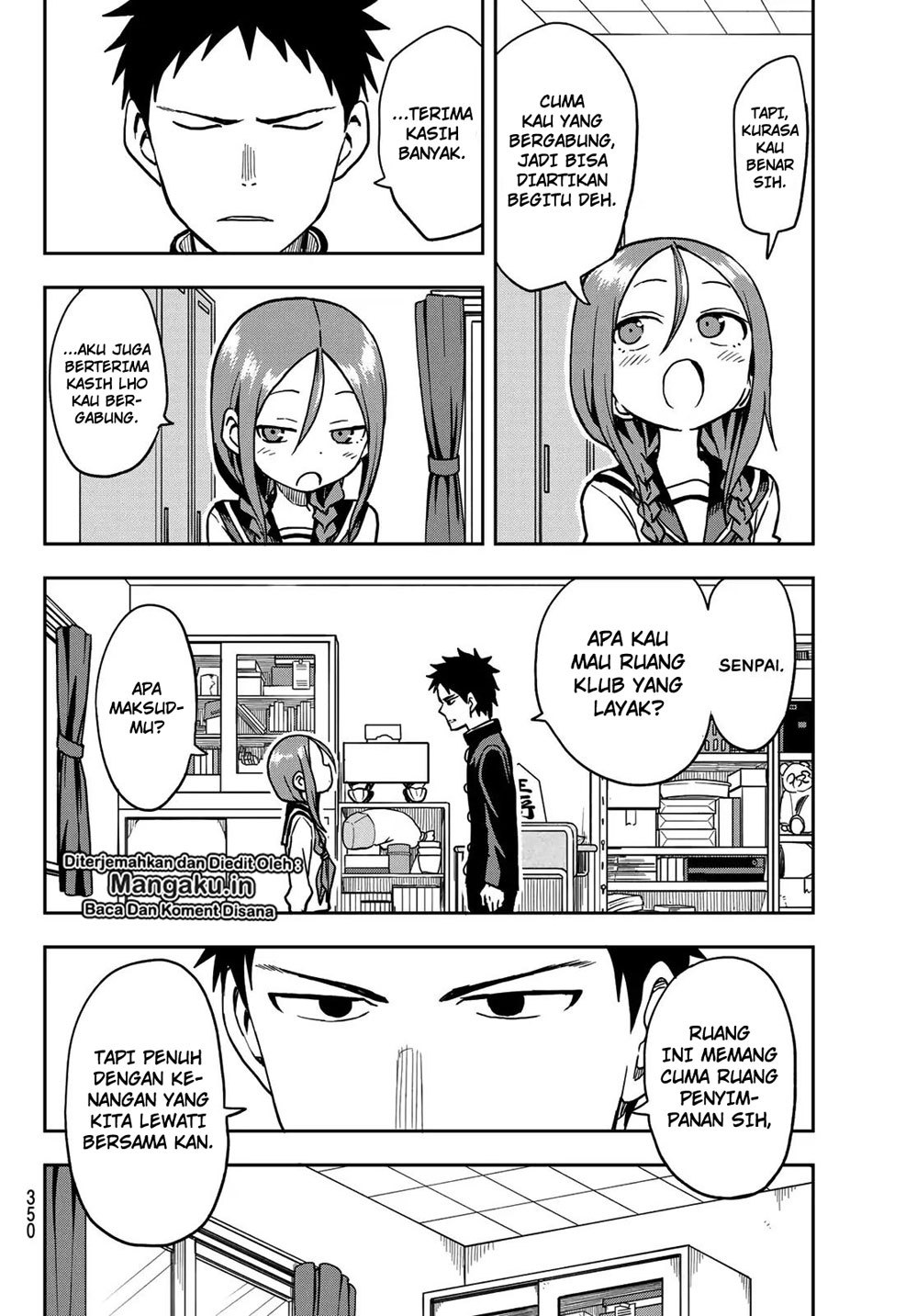 soredemo-ayumu-wa-yosetekuru - Chapter: 28