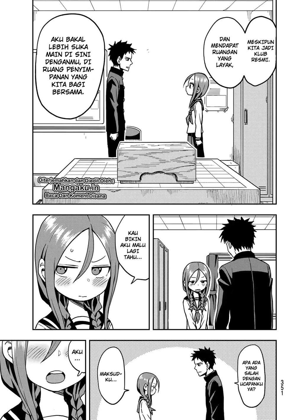 soredemo-ayumu-wa-yosetekuru - Chapter: 28