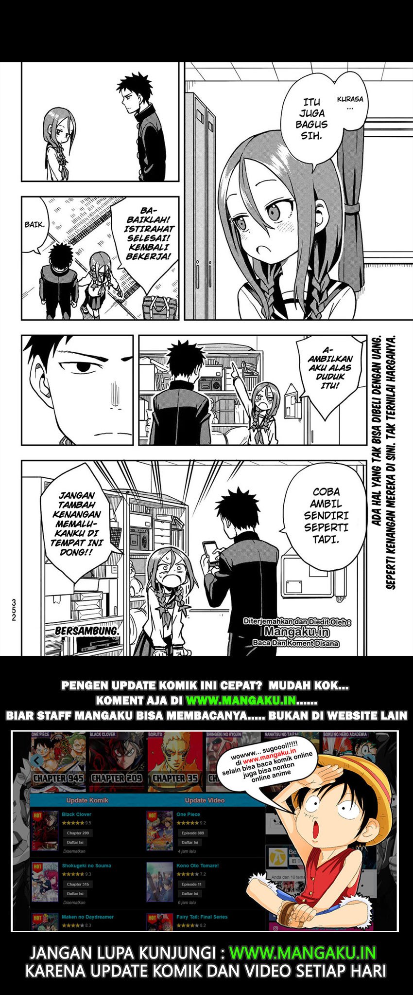 soredemo-ayumu-wa-yosetekuru - Chapter: 28