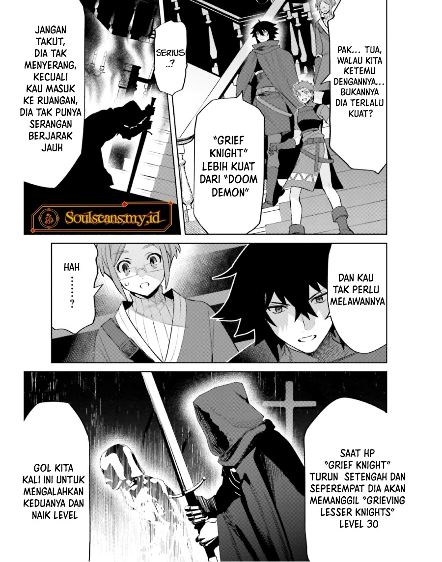 shujinkou-janai - Chapter: 16