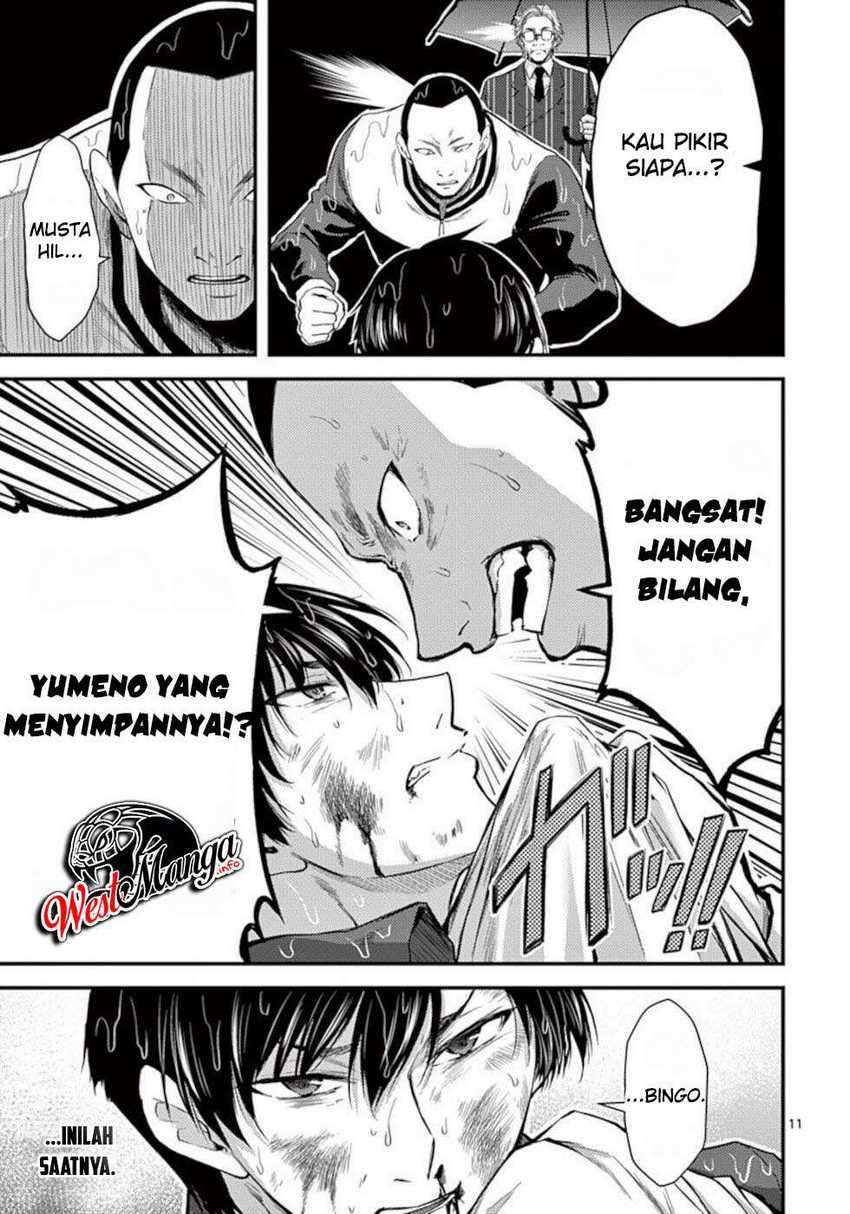 dokuzakura - Chapter: 21